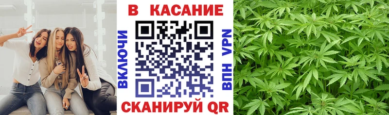 Купить Каннабис  Альфа ПВП  Мефедрон  КОКАИН  Балабаново