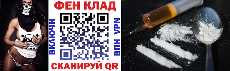 Купить  Балабаново  Amphetamine Premium 