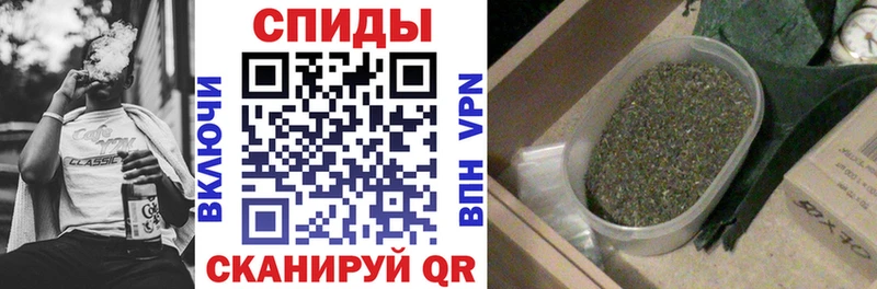 БУТИРАТ бутик  Купить  Балабаново 