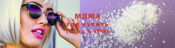 стафф Балабаново