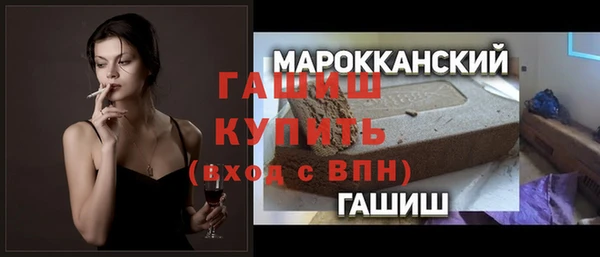 винт Арсеньев