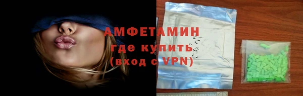 ECSTASY Армянск