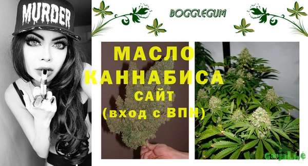 экстази Баксан