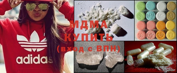 экстази Баксан