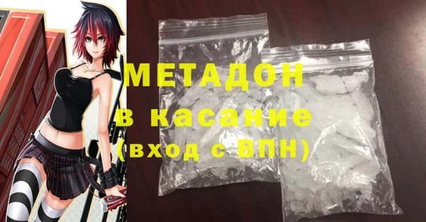 не бодяженный Аркадак